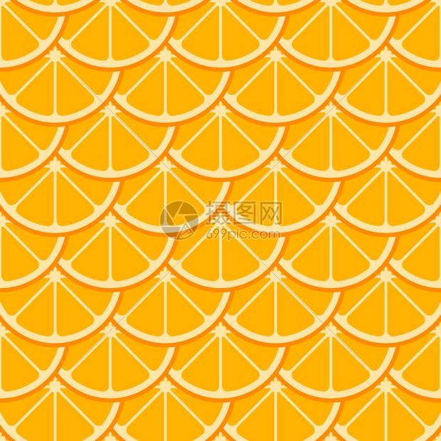 橙色天然甜柑橘切片矢量无缝图案背景