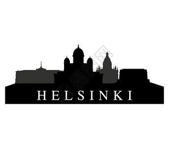 芬兰赫尔辛基建筑剪影图片