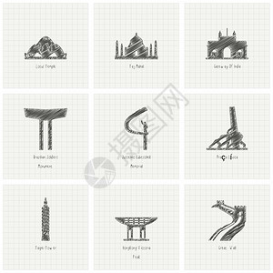 世界著名建筑设计矢量插图图片