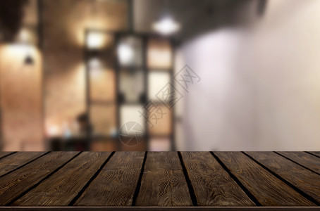 棕色木制桌和模糊背景可用于相片补装或产品显示背景图片
