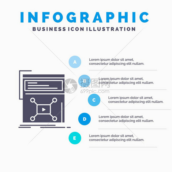 用于网站和演示的营销网页视频站信息图表模板图片