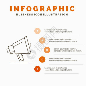 用于网站和演示的公牛角数字市场营销媒体扩音信息图片模板图片