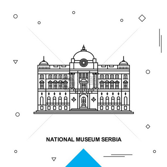 塞尔比亚博物馆黑色线条插图图片