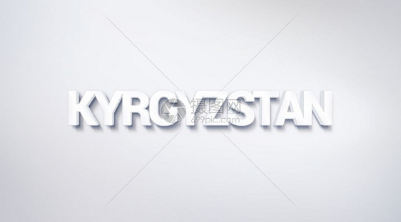 kyrgzstan文本设计书法印刷海报可用作壁纸背景图片