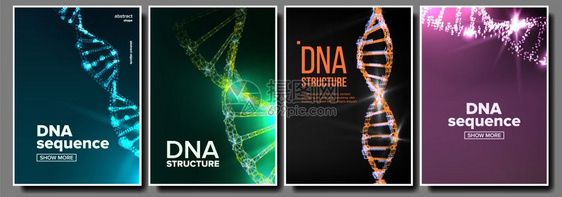 dna海报集矢量生物化学传单进符号健康的染色体数字细胞医学旗帜标语微生物元素示例生物技术概念科学背景线条序列化学覆盖实验室设计克图片