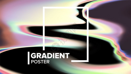几何形状液体设计未来颜色活跃的旋涡商业封面图片