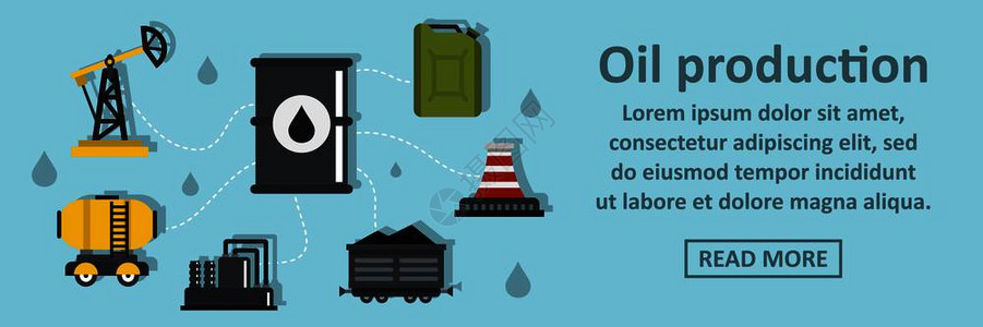 石油生产横幅向概念石油生产平面图解石油生产横的网络向矢量概念石油生产横的向概念图片
