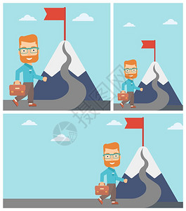 户外 男性商人站在山脚边商人通往山顶的路上行走矢量平面设计图水