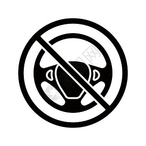 司机的汽车光影符号禁止圆圈中的方向盘负空间矢量孤立图示自动汽车