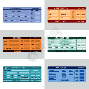 3张机票航空公司矢量横的网络机票航空公司横平式图片