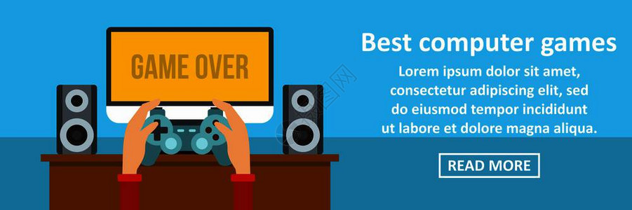 最佳计算机游戏横幅向概念最佳计算机游戏横线网络的最佳计算机游戏横线向概念的平面图示最佳计算机游戏横线概念图片