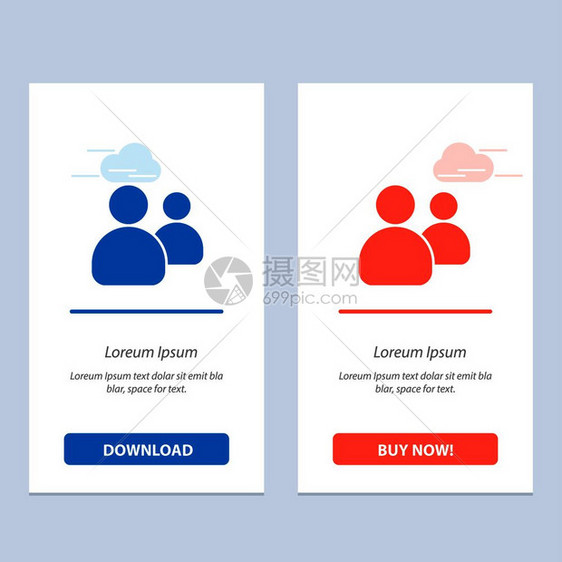 朋友团体用户蓝和红色团队下载购买网络元件卡模板图片