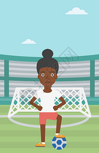 一名非洲美国女运动员在足球场矢量图图片