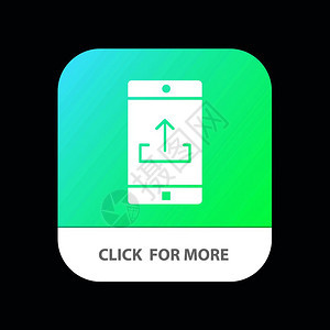应用移动应用程序智能手机上传移动应用程序按钮图片