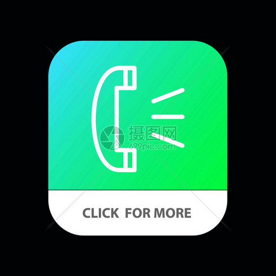 回复呼叫客户支持移动应用程序按钮图片