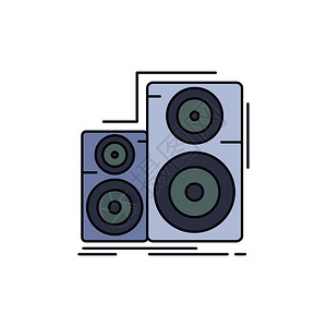书香环绕音频hif监视器扬声工作室平面彩色图标矢量插画