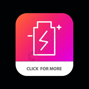 电池生态能源环境移动应用程序按钮图片