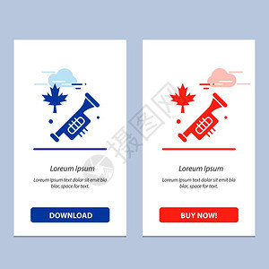 加那达扬声赞美蓝色和红下载现在购买网络部件卡模板图片