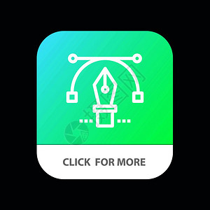 笔铅文字教育移动应用程序按钮图片