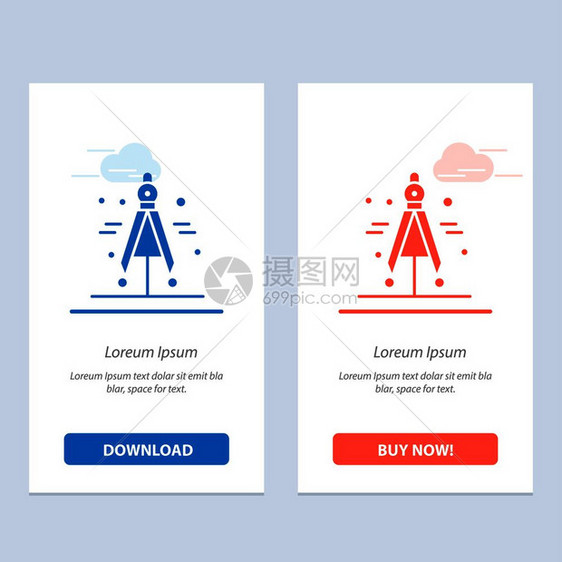 指南针分隔器科学蓝红下载模板图片