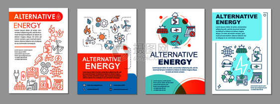替代能源小册子布局生态能源传单小册子带有线插图的传单印刷设计发电杂志的矢量页面布局年度报告广海替代能源小册子模板布局图片