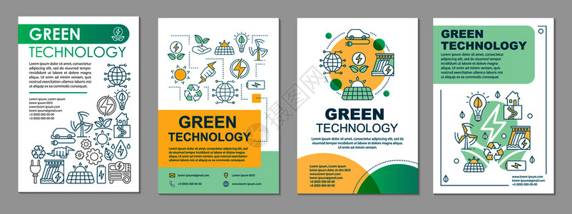 绿色技术小册子布局清洁能源传单小册子带有线插图的传单印刷设计保护杂志年度报告广海的矢量网页布局绿色技术小册子模板布局图片