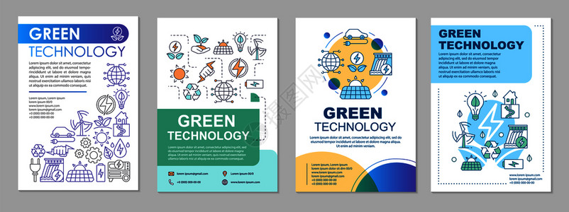 绿色技术小册子布局清洁能源传单小册子带有线插图的传单印刷设计保护杂志年度报告广海的矢量网页布局绿色技术小册子模板布局图片