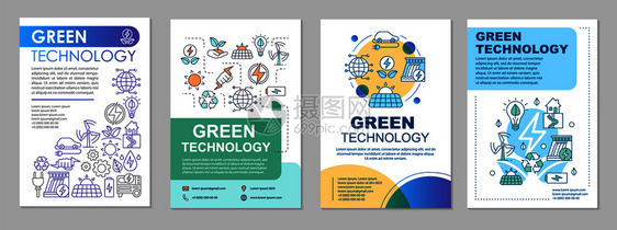 绿色技术小册子布局清洁能源传单小册子带有线插图的传单印刷设计保护杂志年度报告广海的矢量网页布局绿色技术小册子模板布局图片