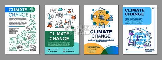 载有线图解的传单小册子印刷设计杂志的矢量页面布局年度报告广海气候变化小册子模板布局图片
