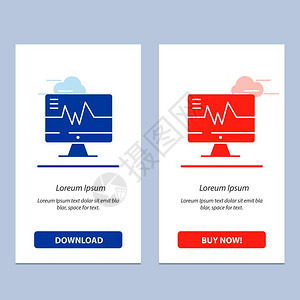医疗院心脏跳蓝和红跳下载现在购买网络部件卡模板图片