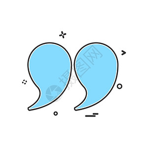 意见图标双引号图标设计矢量插画