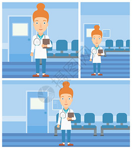 在医院走廊站立的医生矢量平板设计插图图片