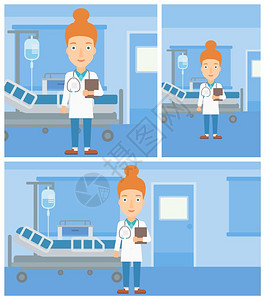 医院背景图站在病房手拿病例的医生矢量背景图插画