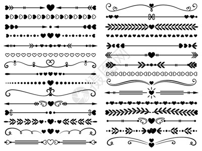 红心边框分隔符装饰线条矢量图片