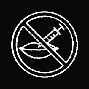 透明质酸捺禁止嘴唇注射粉笔图标停止嘴唇扩增在禁止的标志内注射神经