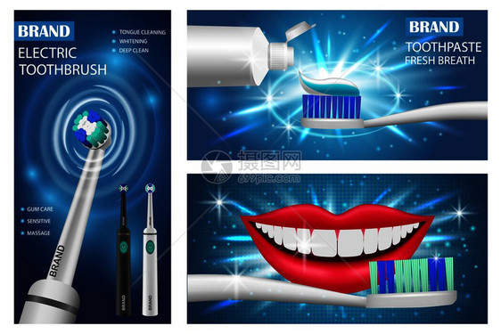 实际展示3个牙病媒横幅概念供网上使用图片
