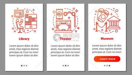 图书馆剧院博物步骤图示说明uxgi矢量模板附有插图图片