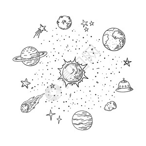 学元素矢量线条图解潮流手绘空间行星流彗天文学元素矢量线条图解插画