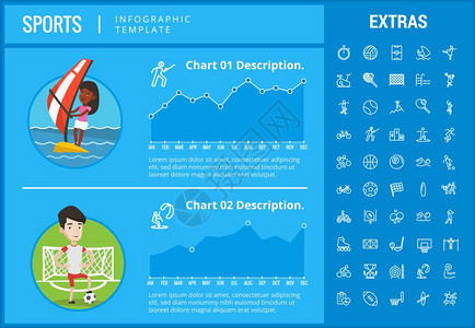 运动信息模板元素和图标表包括可定制的图表带有体育设备场竞技比赛冠军运动员等的线图标体育信息模板元素和图标图片