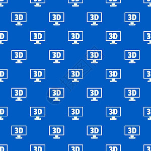 3D刻录计算机监视器无缝蓝色图案矢量设计元素图片