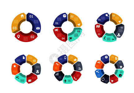 以3和45678个选项零部件步骤战略商务图表圆环信息图表流程矢量模板图片
