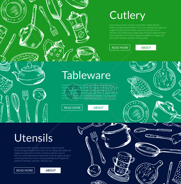 以手工绘制的厨房用具显示矢量横幅图片