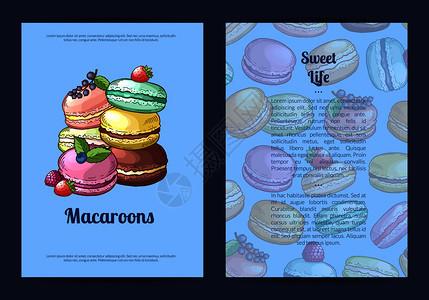 甜食或糕饼店的餐卡传单或小册子模板图片