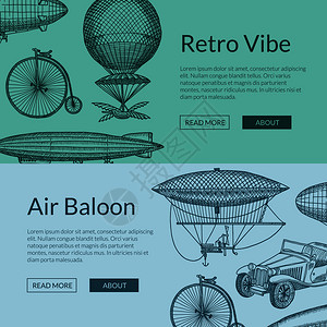 横向网络幅或海报插图用蒸船手牵引的飞机自行车和汽绘制图片
