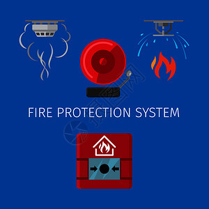 蓝背景的防火和警报系统矢量图图片