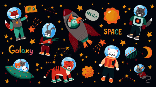 涂鸦动物宇航员星球飞船无缝彩色图案图片