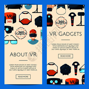 矢量垂直网络横幅或海报插图带有平板风格虚拟现实要素矢量横幅图带有平板风格虚拟现实要素图片