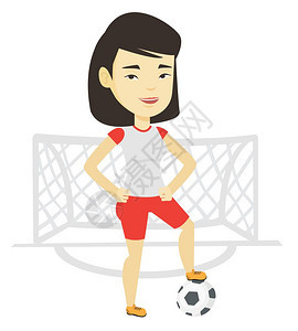 女足球运动员站在运动场上矢量插图图片