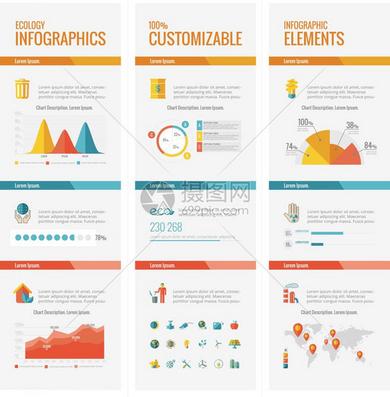 生态信息模板可定制的矢量元素图片