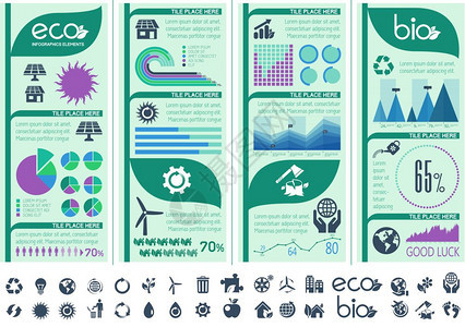 说明生态信息模板矢量图解eps10图片